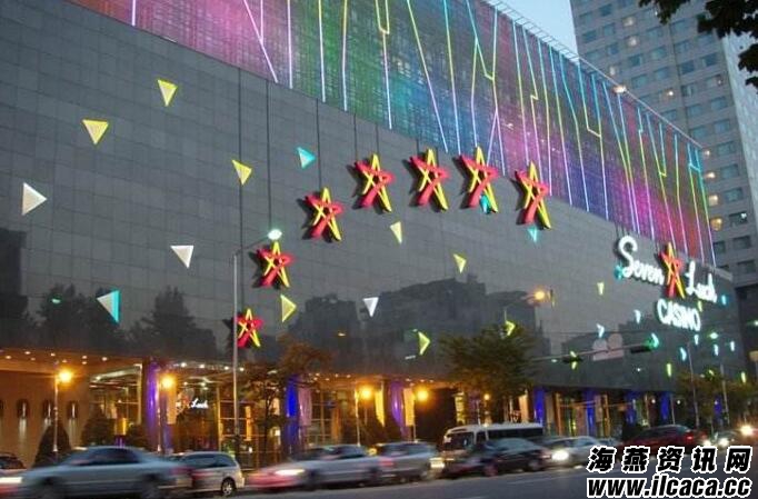 中国反腐令韩国营赌场放弃赌业