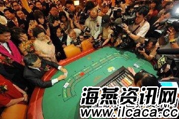 日本实施20岁以下禁止入赌场条例