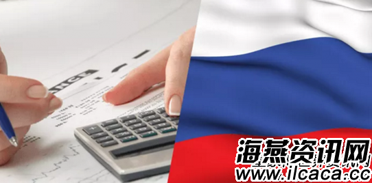 俄罗斯博在线博彩市值占比高达62.3%