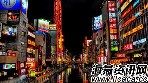 日本博彩业专家考虑更多城市进行投资者关系