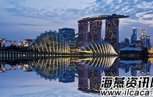 新加坡和博彩监管合并  赌场监管职能进一步整合