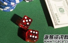 惠誉对日本赌场业收入控制  为该国开设赌场铺平道路