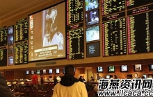 新泽西州将开始赛马场和赌场全面的体育博彩业务