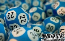 法国国家赌博监管框架得到重组  国有彩票将私有化